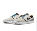 NikeSB Zoom Stefan Janoski 'Olympic size 5.5, 7 men